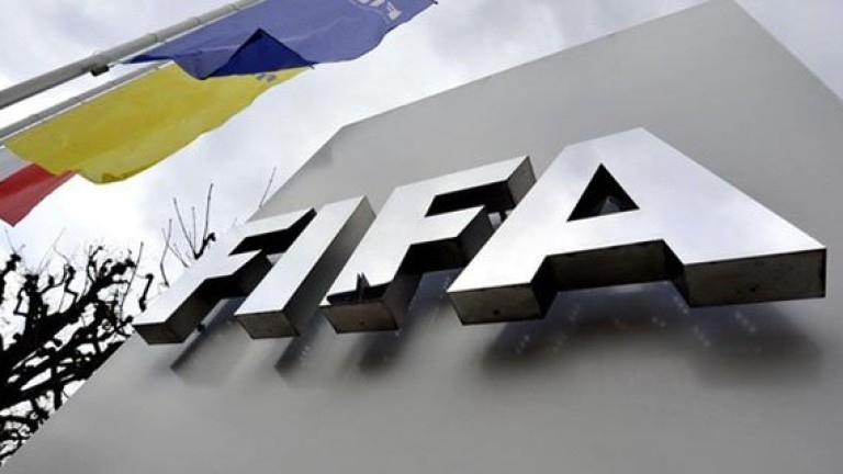 ФИФА обяви градовете домакини на Мондиал 2026
